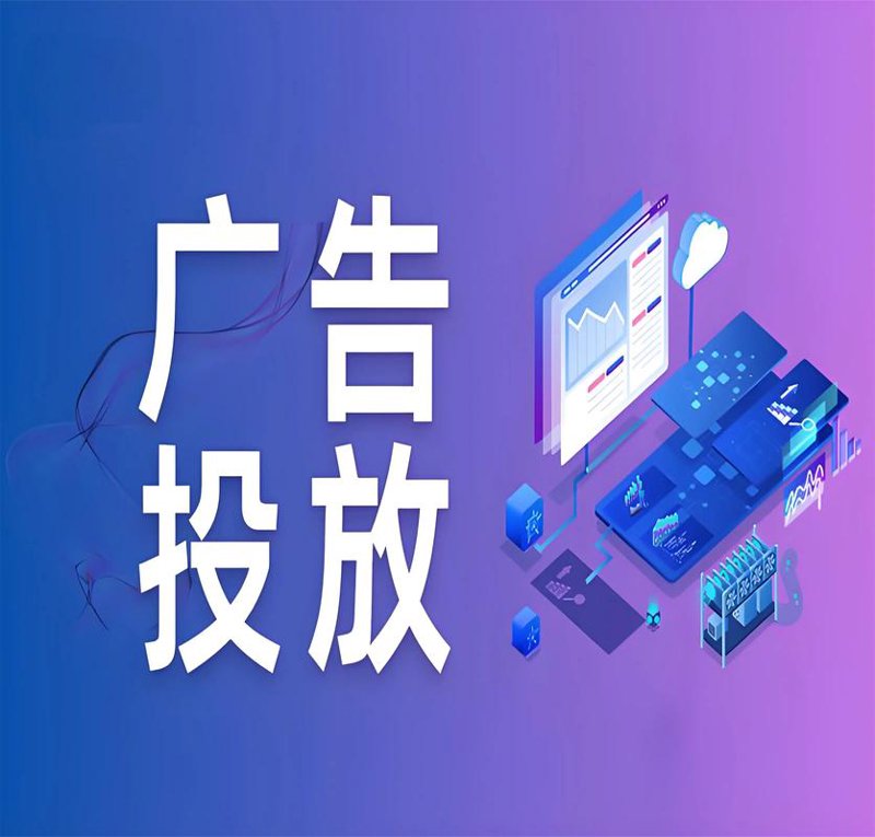 短视频代运营：让专业创造精彩