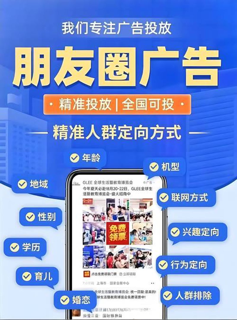 快手代运营